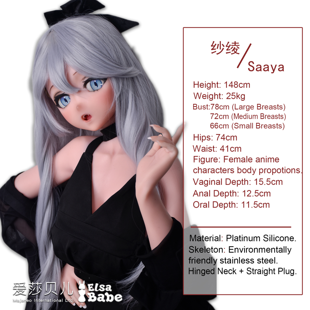 Elsababe Anime Silicone Sex Doll - Hayakawa Saaya | Mini Sex Doll | Elsa Babe
