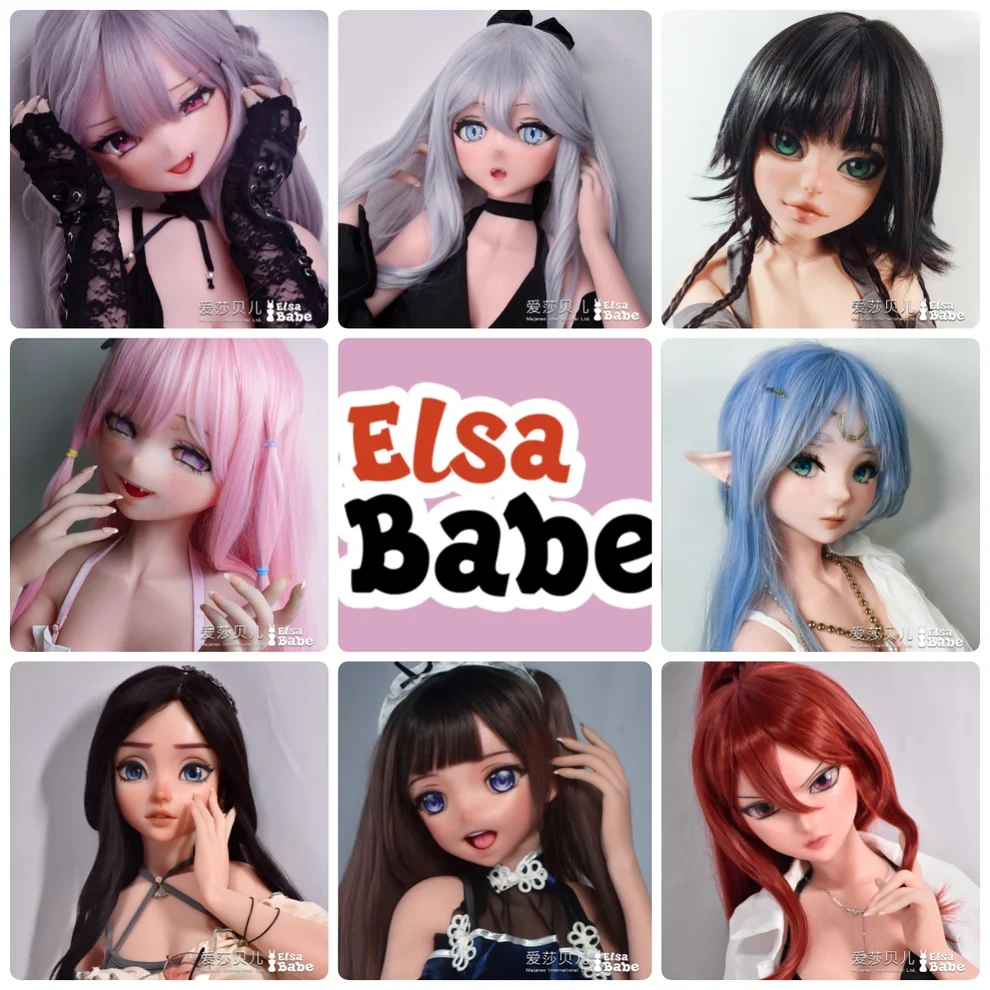 Elsababe Anime Silicone Head