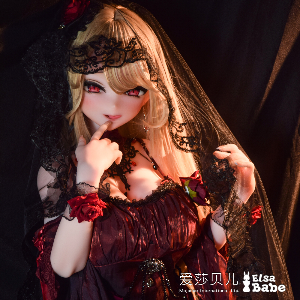 Elsababe Anime Silicone Sex Doll - Kazama Momiji