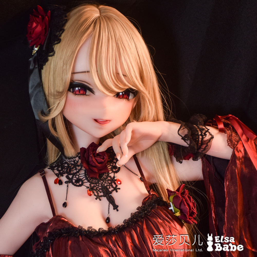Elsababe Anime Silicone Sex Doll - Kazama Momiji
