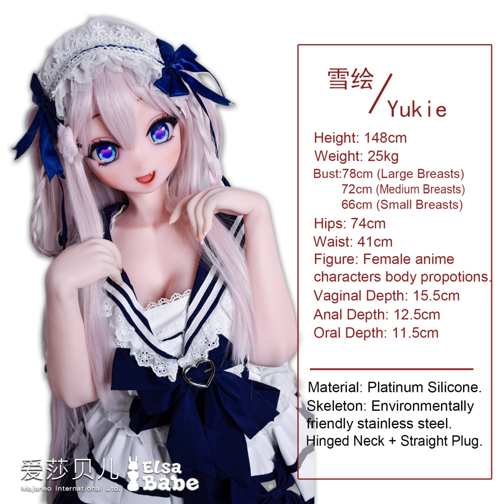 Elsababe Anime Silicone Sex Doll - Saitou Yukie