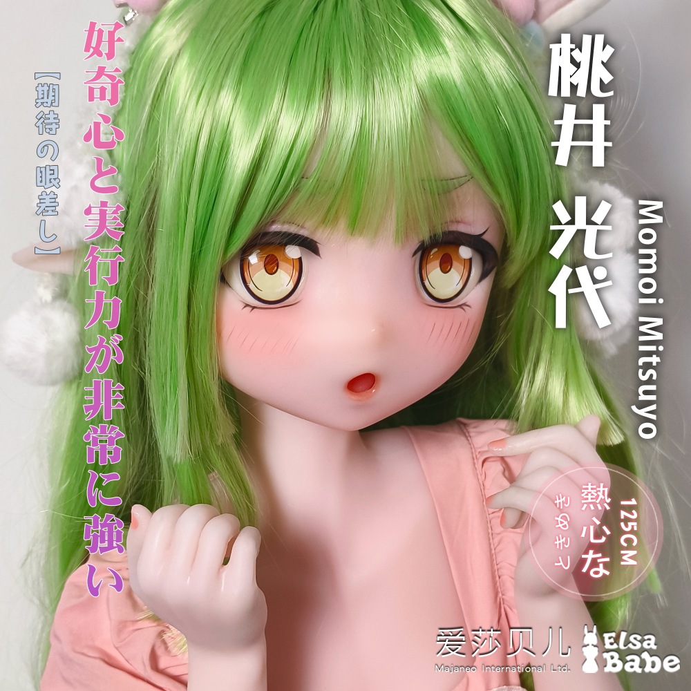 Elsababe Anime Silicone Sex Doll - Momoi Mitsuyo