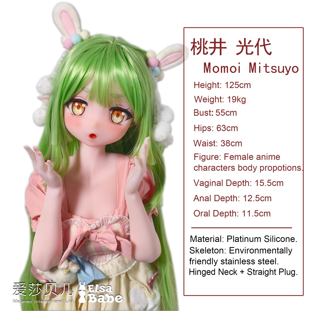 Elsababe Anime Silicone Sex Doll - Momoi Mitsuyo