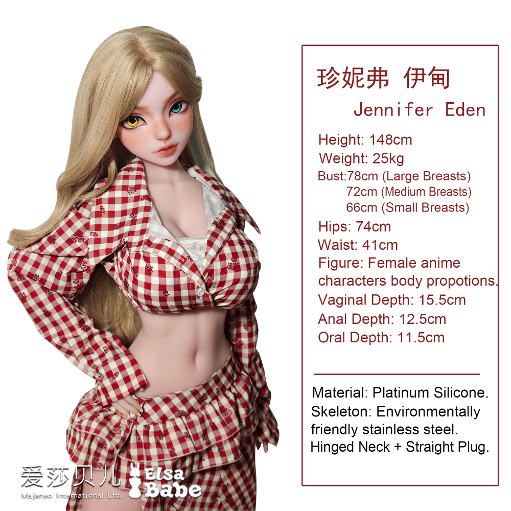 Elsababe Anime Silicone Sex Doll - Jennifer Eden