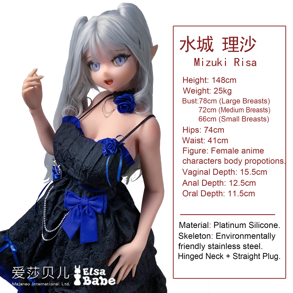 Elsababe Anime Silicone Sex Doll -Mizuki Risa