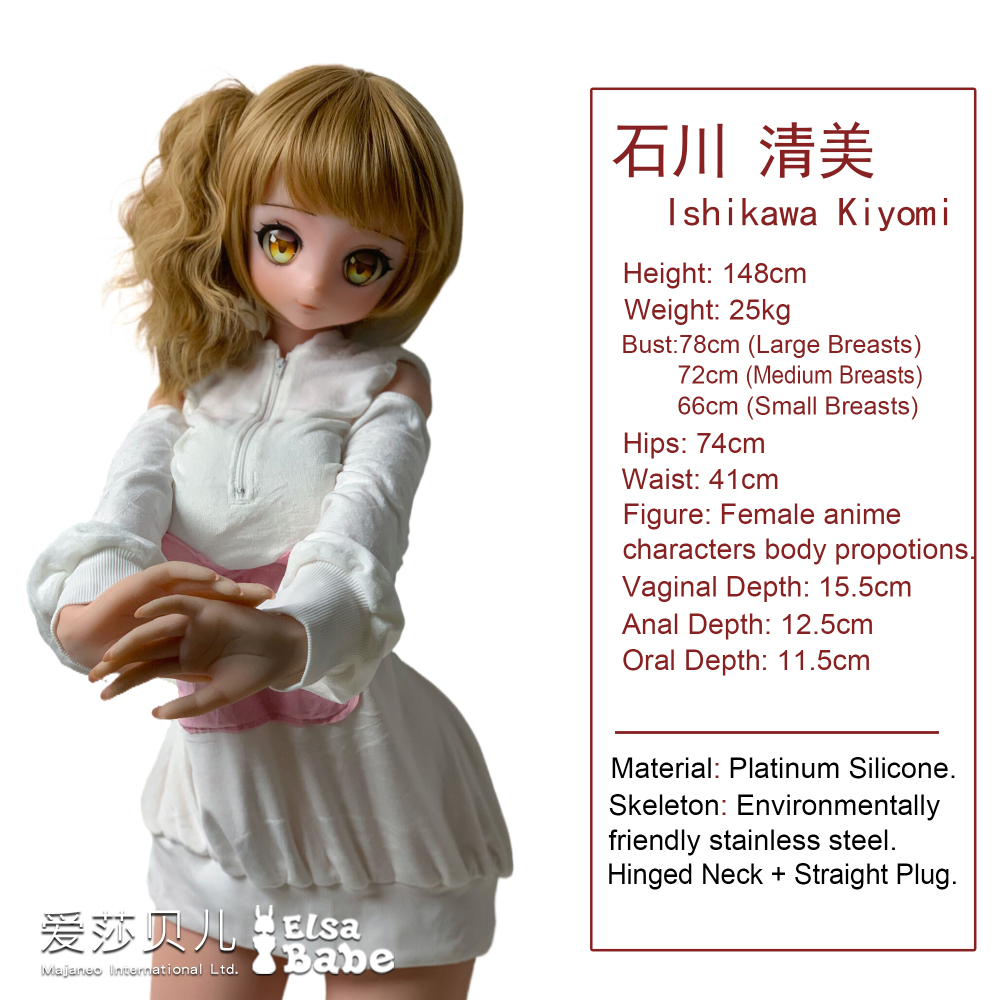 Elsababe Anime Silicone Sex Doll -Ishikawa Kiyomi