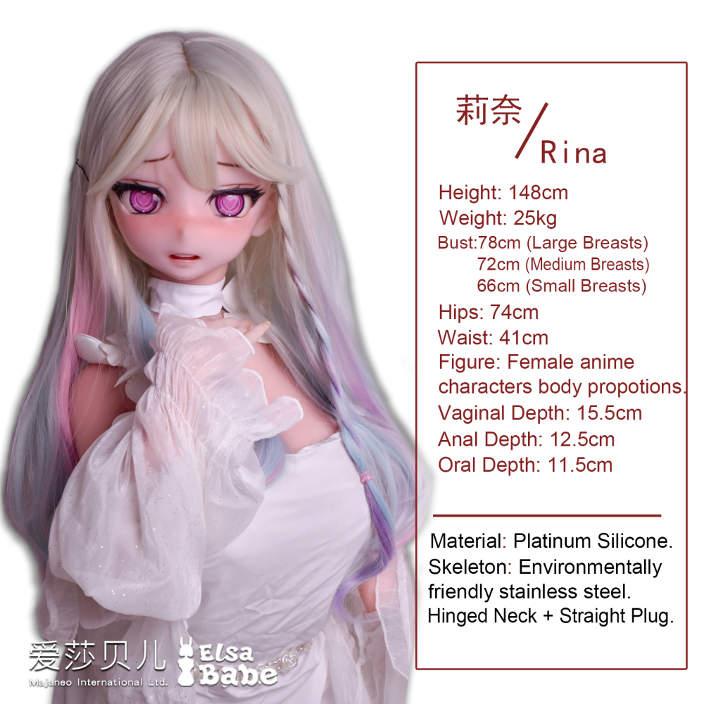 Elsababe Anime Silicone Sex Doll -Ikezawa Rina