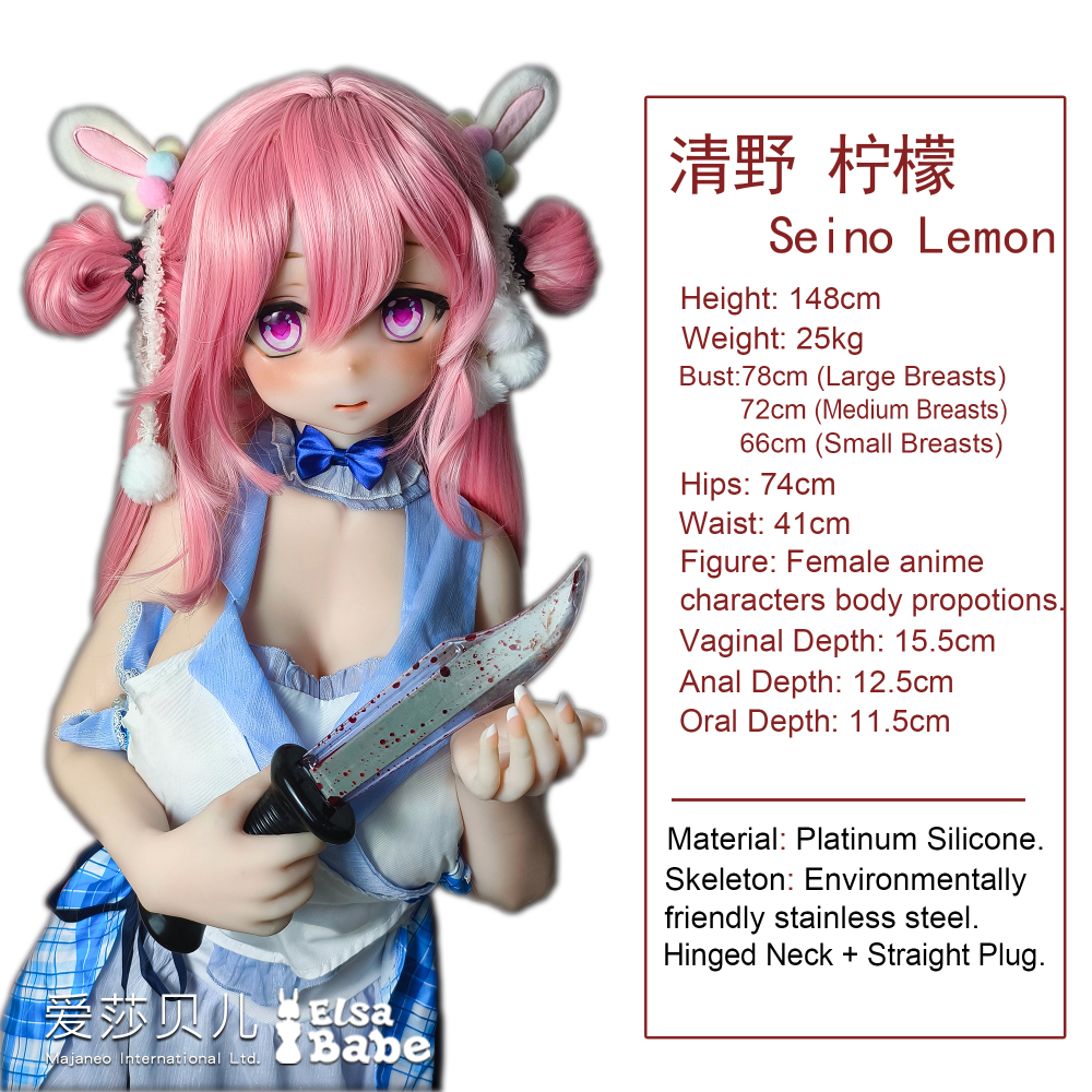Elsababe Anime Silicone Sex Doll -Seino Lemon
