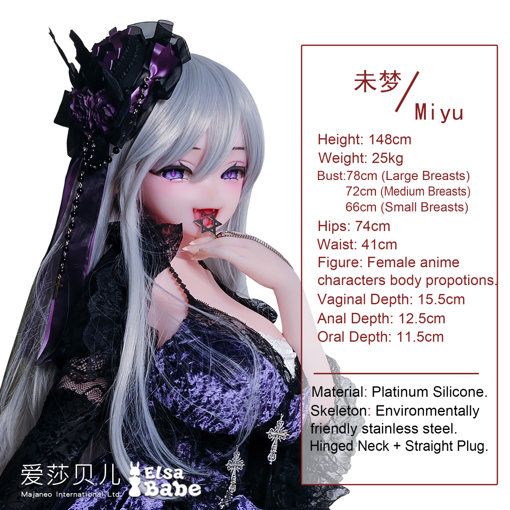 Elsababe Anime Silicone Sex Doll -Chono Miyu