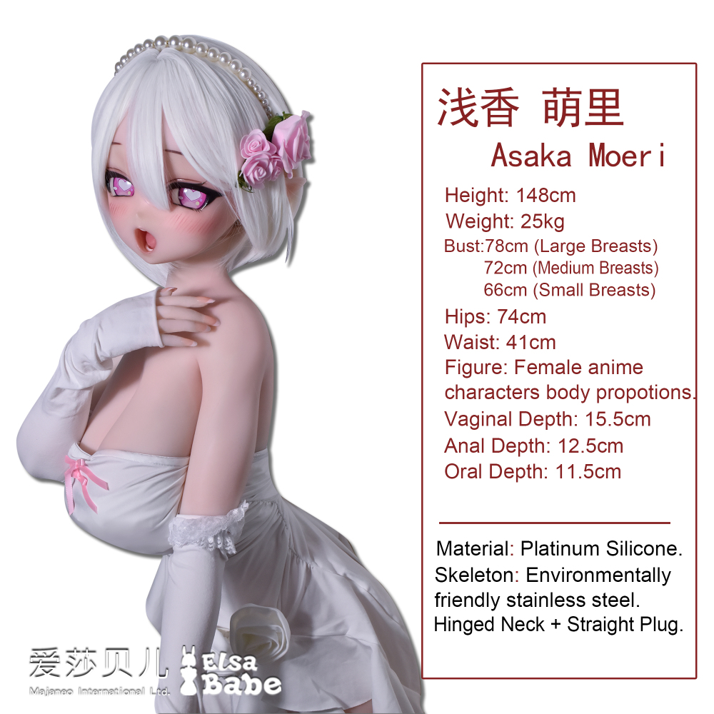 Elsababe Anime Silicone Sex Doll -Asaka Moeri