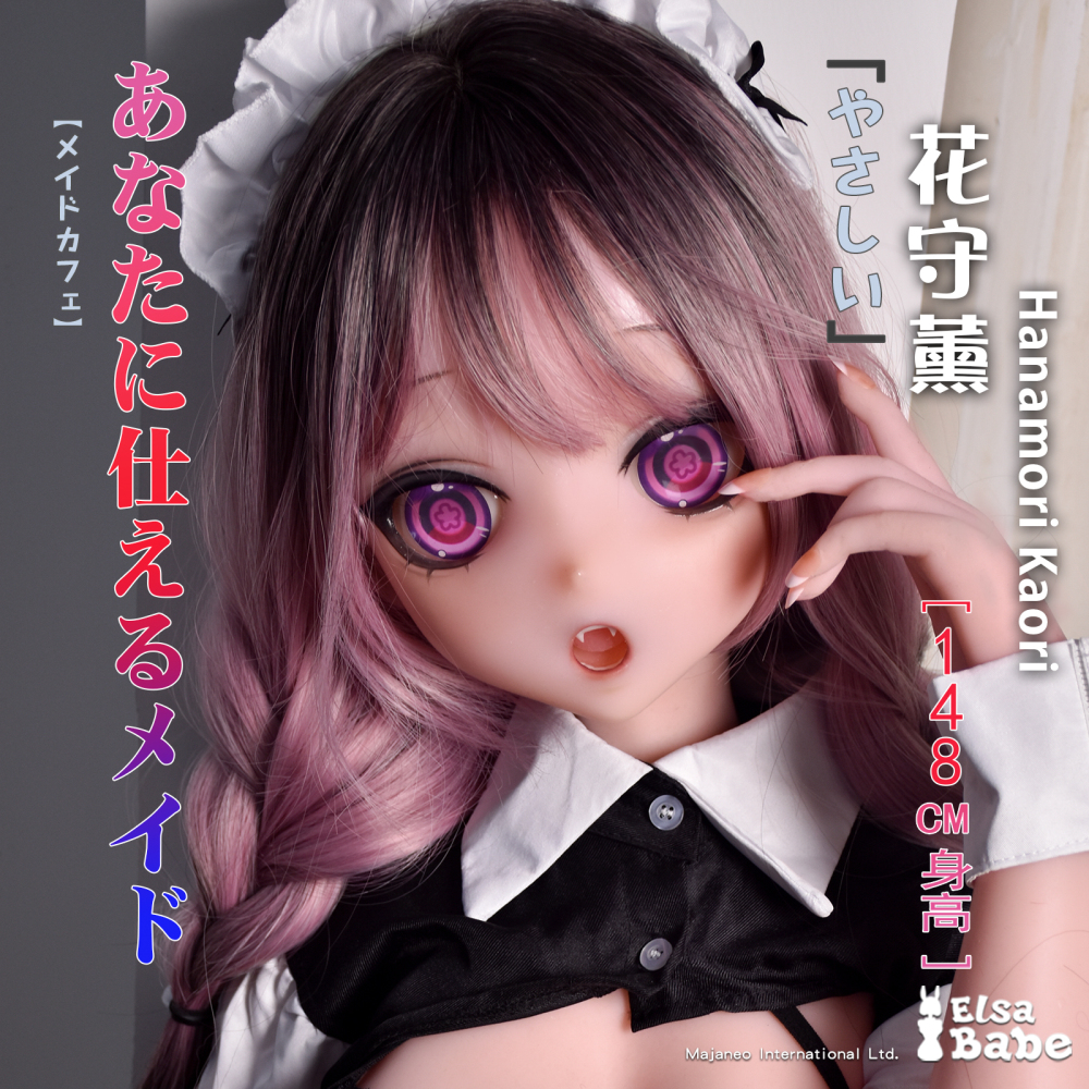 Elsababe Anime Silicone Sex Doll -Hanamori Kaori