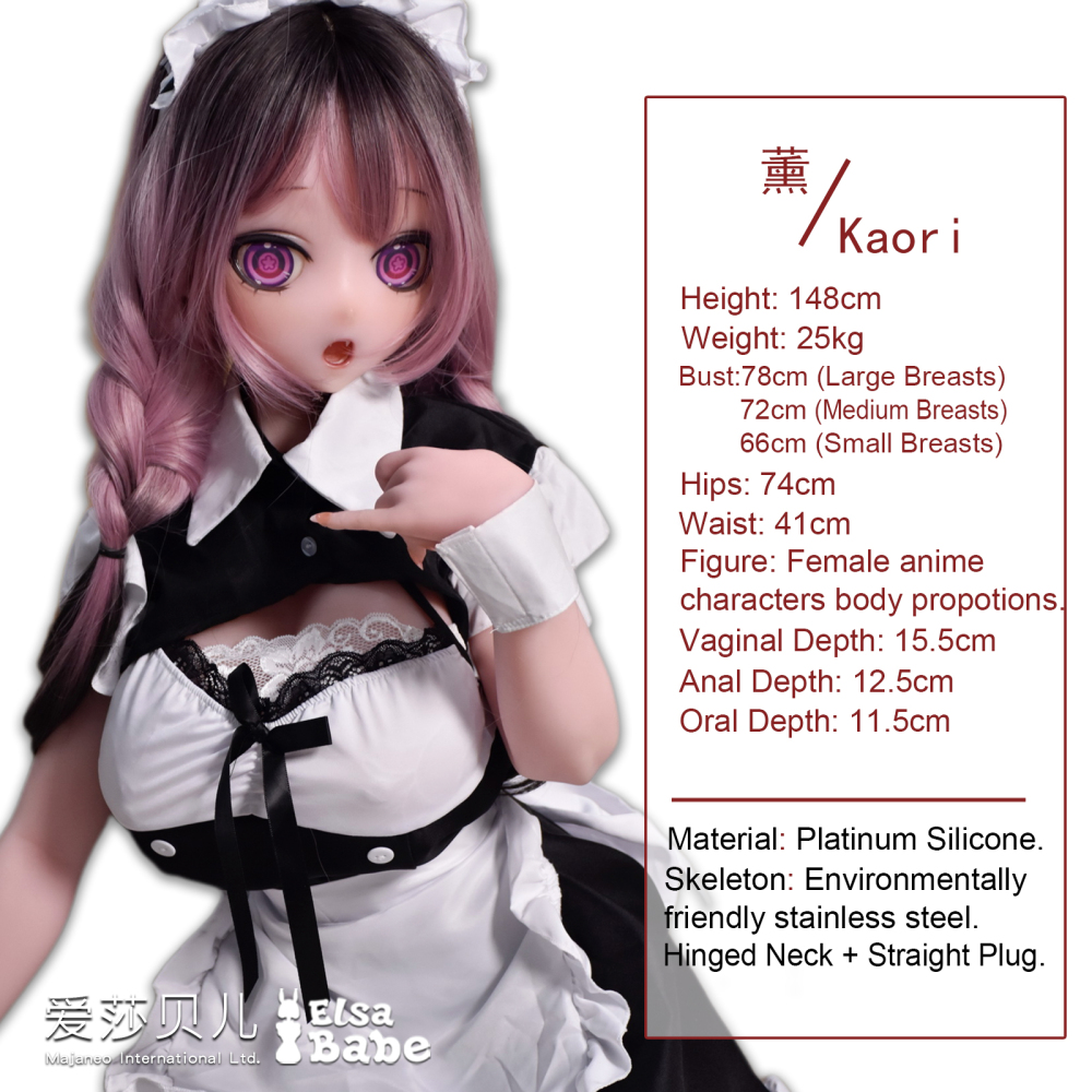 Elsababe Anime Silicone Sex Doll -Hanamori Kaori
