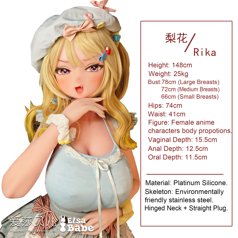 Elsababe Anime Silicone Sex Doll -Ogawa Rika
