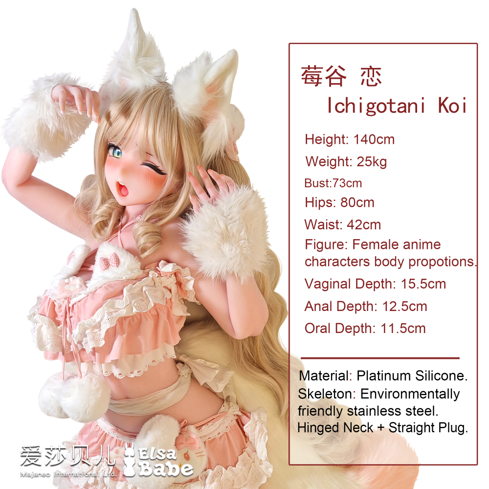 Elsababe Anime Silicone Sex Doll -Ichigotani Koi