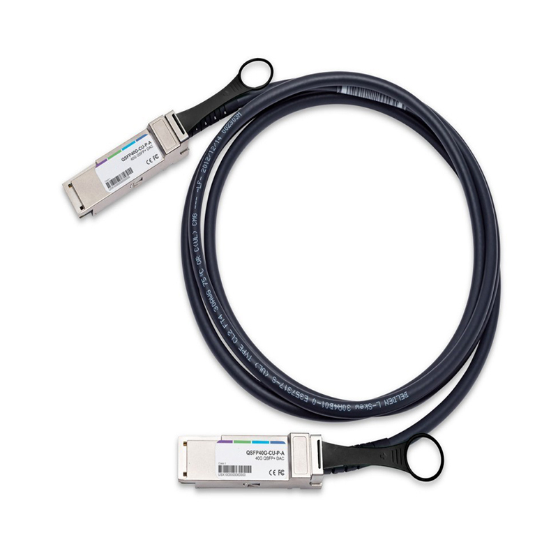40GBASE QSFP+ Passive DAC Cable (QSFP+ to QSFP+)