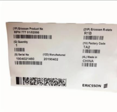 Ericsson SIGNAL CABLE - RPM 777 01//02000