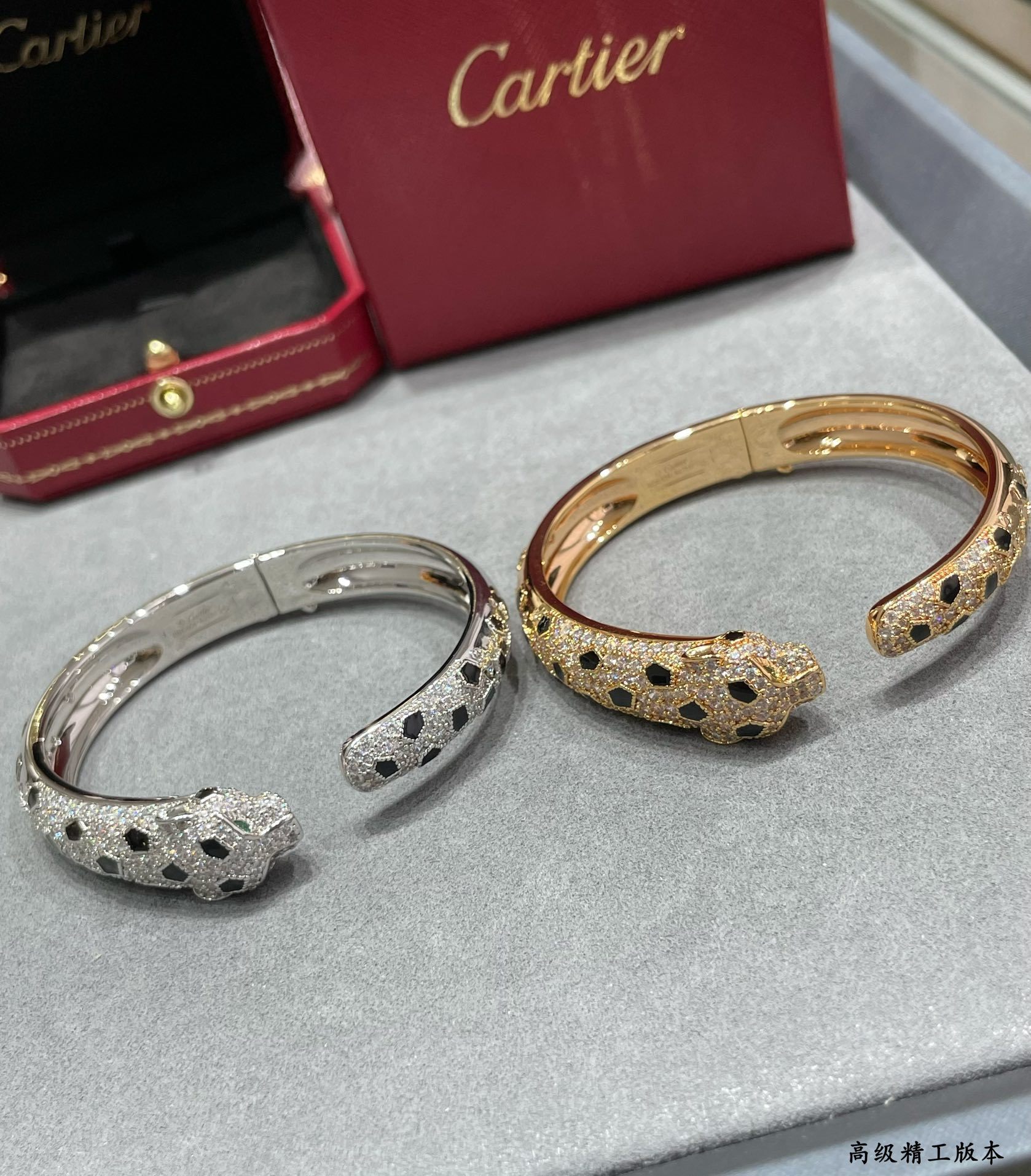 Cartier Gold Romantic Bracelet PANTHèRE