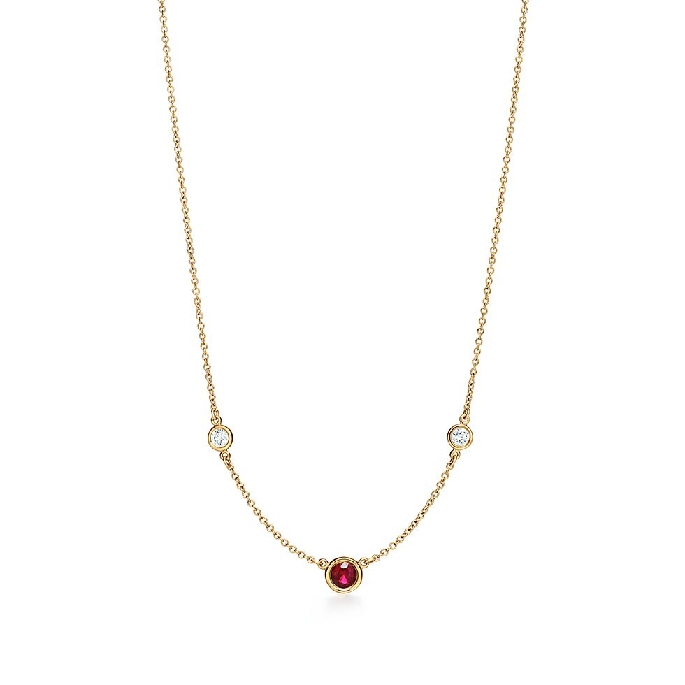 tiffany necklace 071
