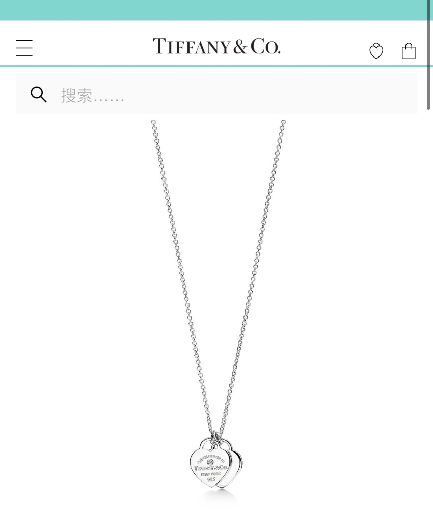tiffany necklace 081