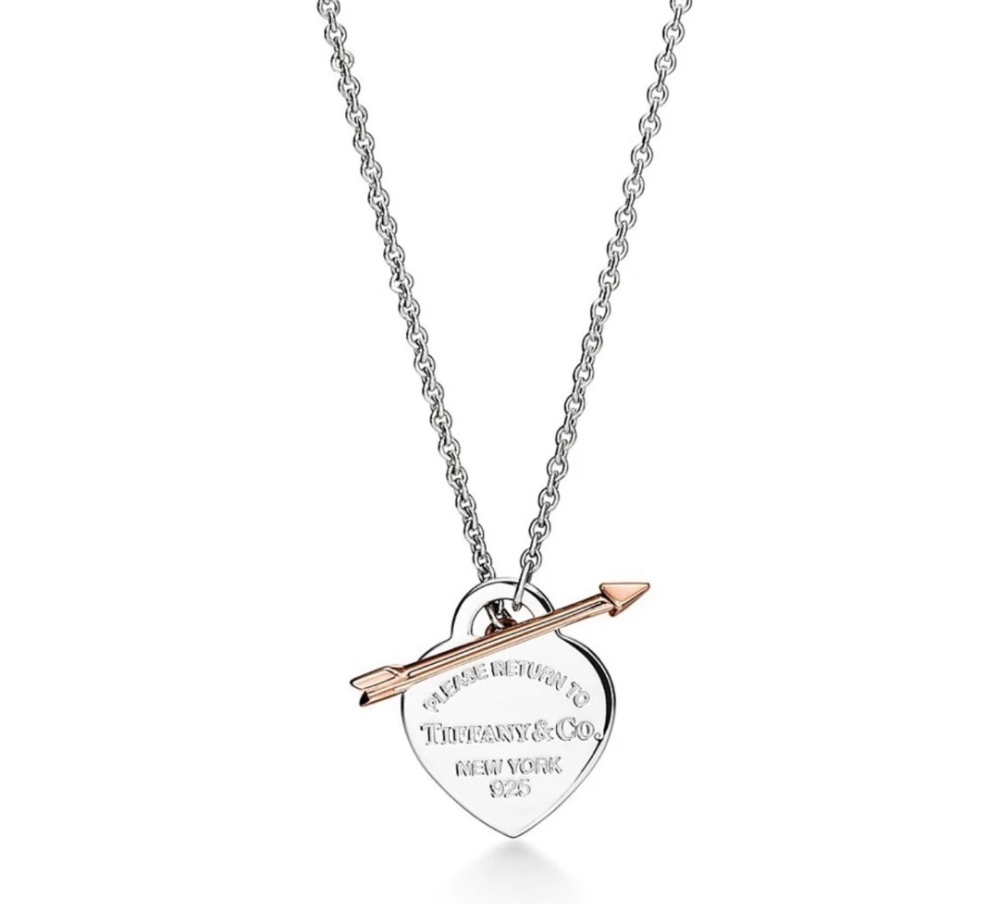 tiffany necklace 137