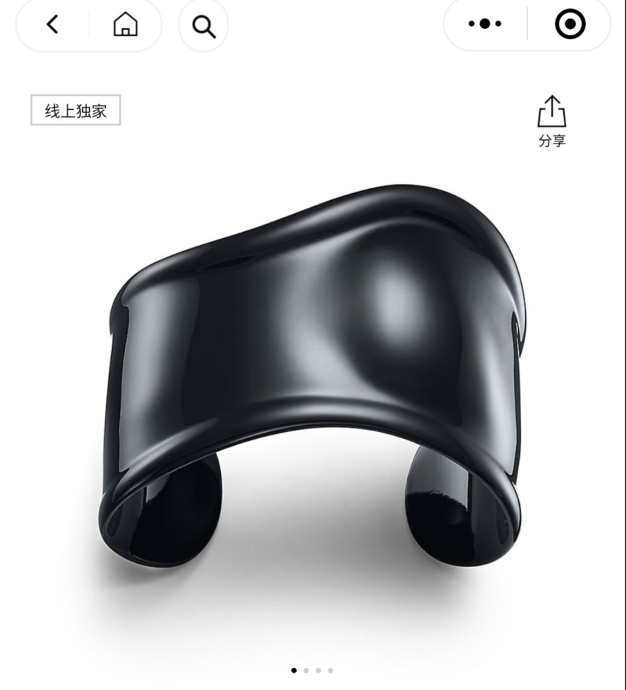 tiffany bracelet 248