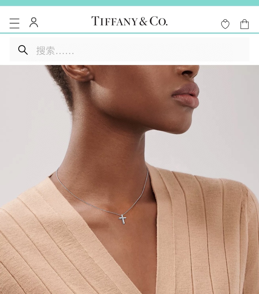 tiffany necklace 152