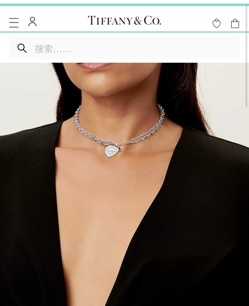 tiffany necklace 168