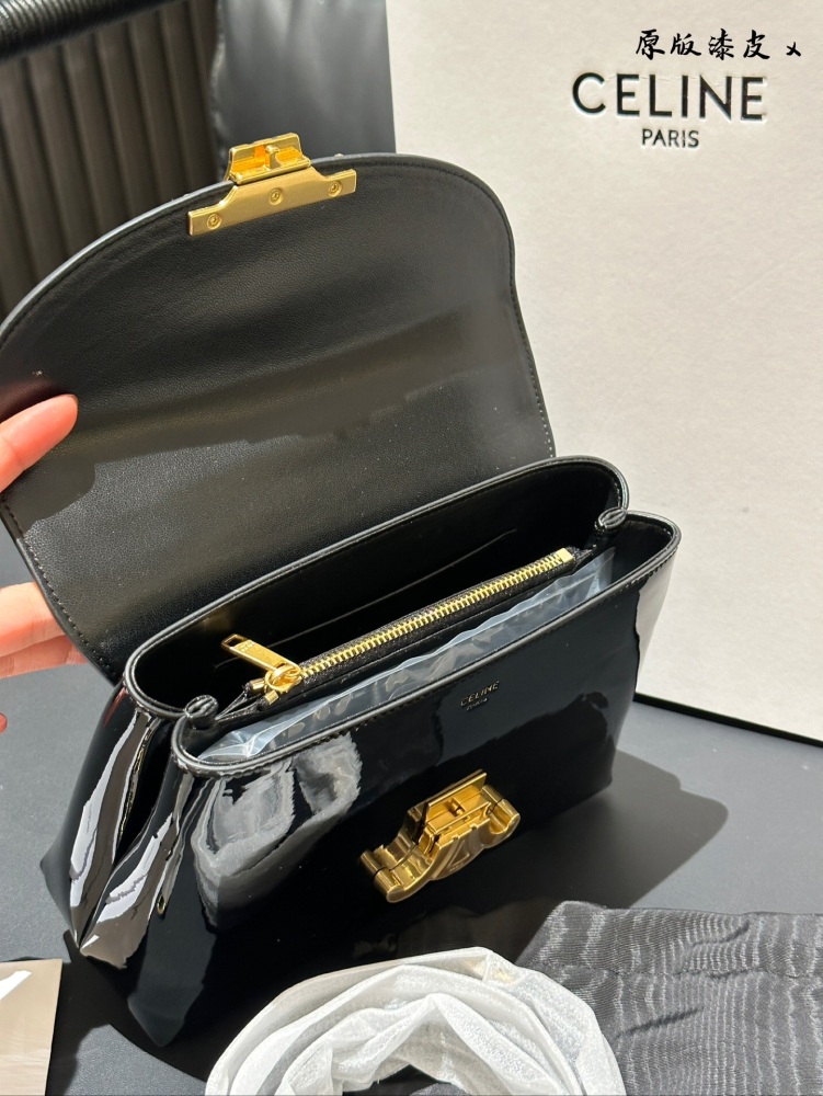 celine bag 236