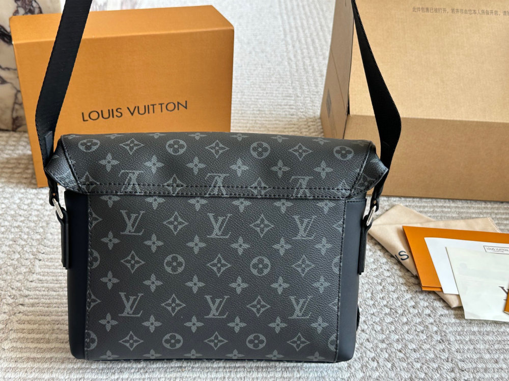 LV bag 1328
