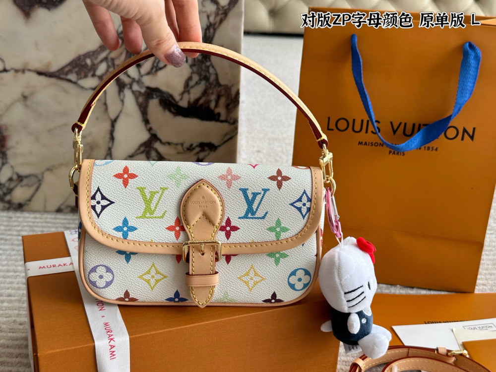 LV bag 1405
