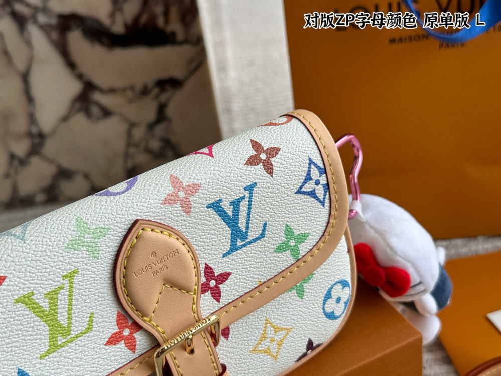 LV bag 1405