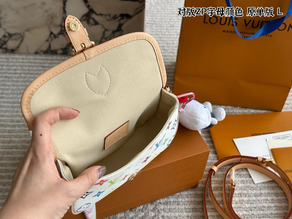 LV bag 1405