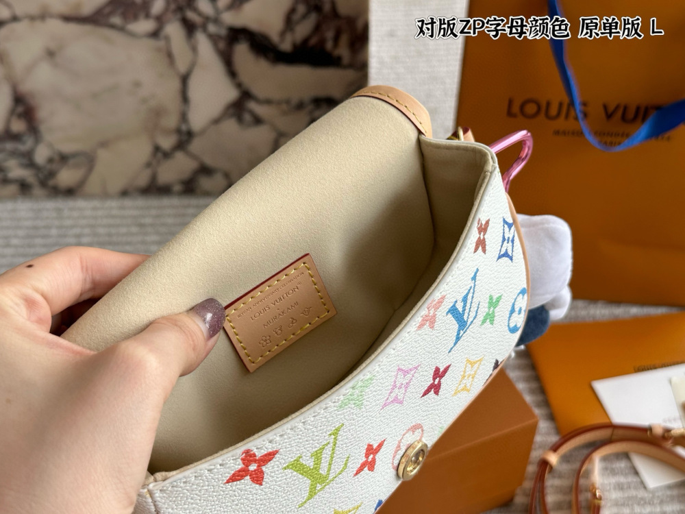 LV bag 1405