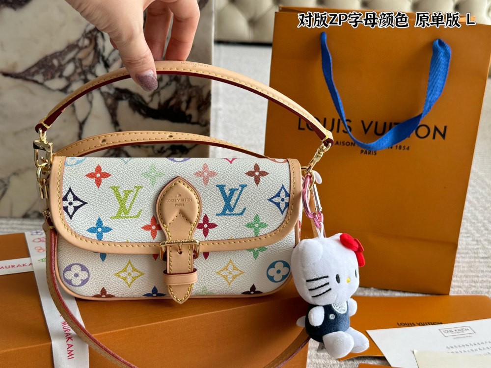 LV bag 1405