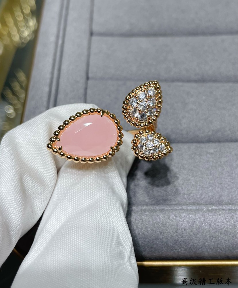 Boucheron ring 021