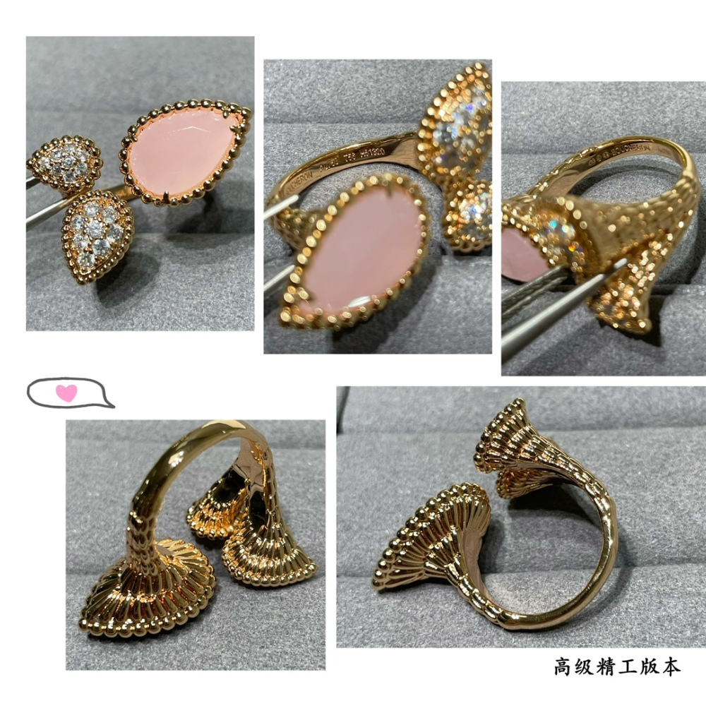 Boucheron ring 021
