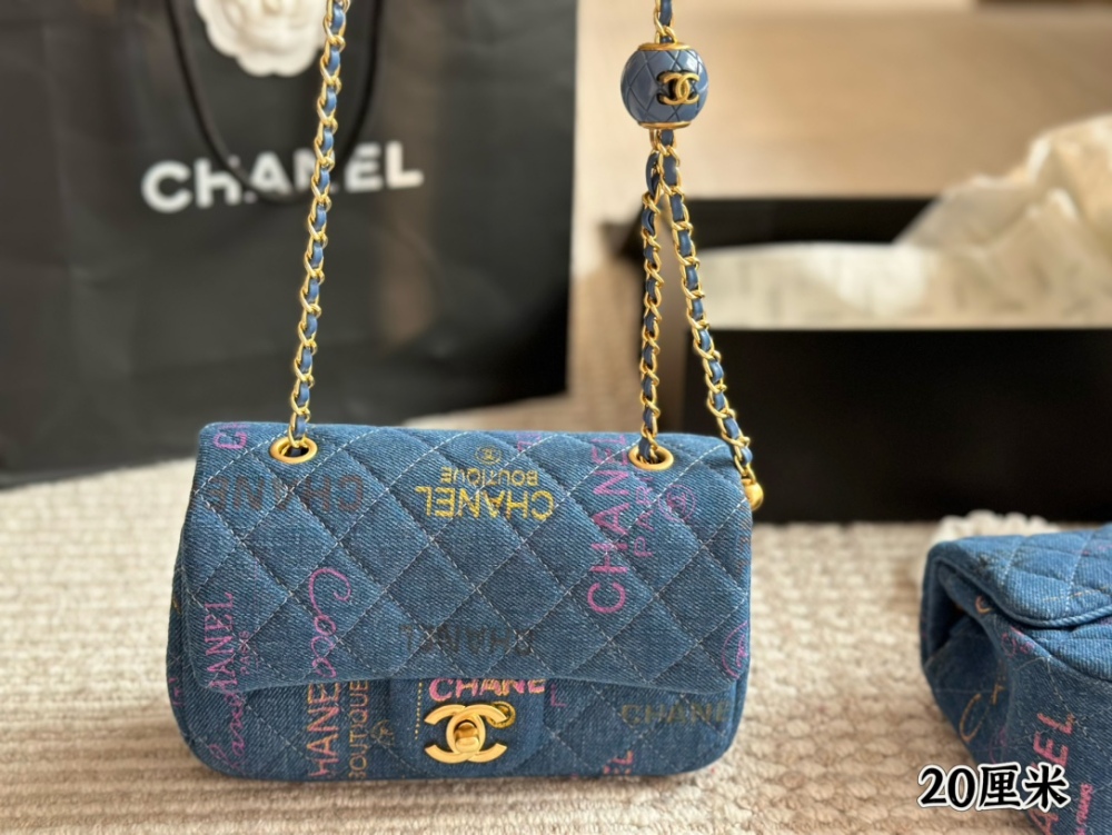 chanel bag 1345