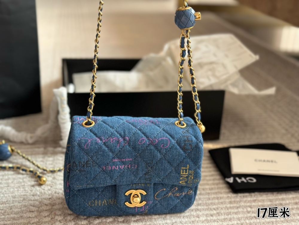 chanel bag 1345