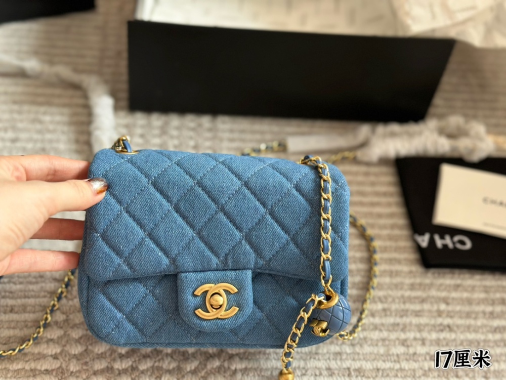 chanel bag 1345