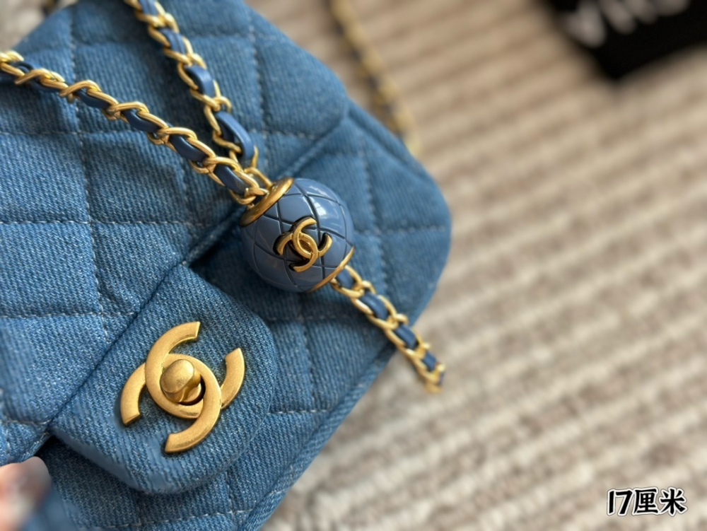 chanel bag 1345