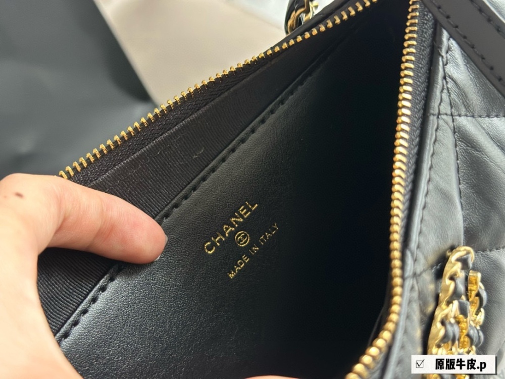 chanel bag 1330