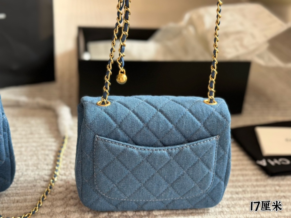 chanel bag 1345