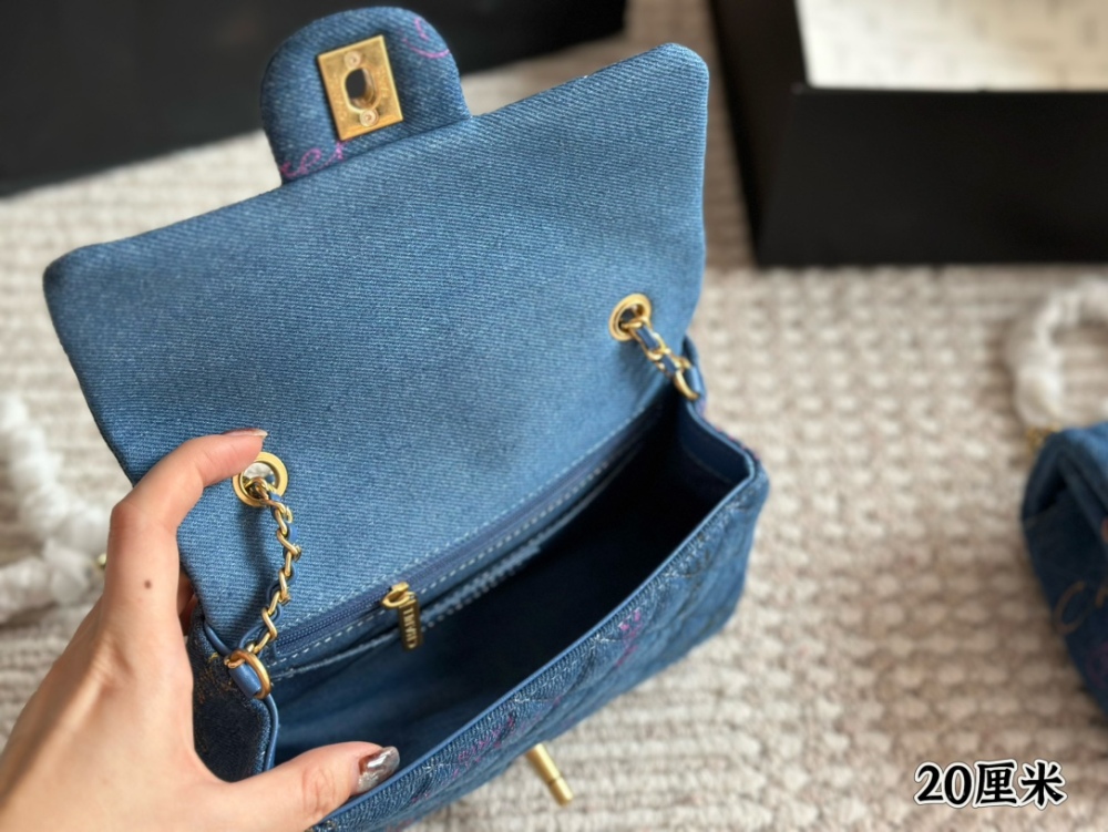chanel bag 1345