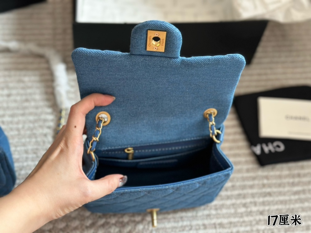 chanel bag 1345