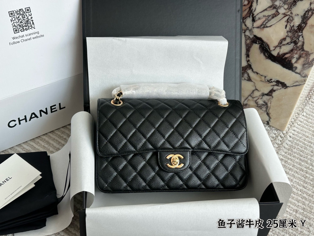 chanel bag 1395