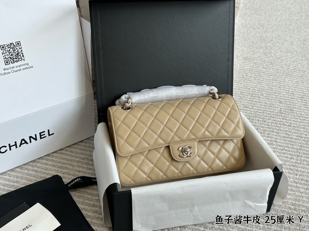 chanel bag 1395