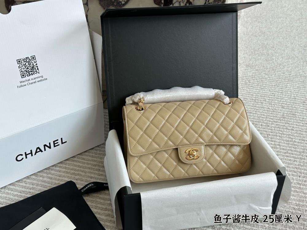 chanel bag 1395