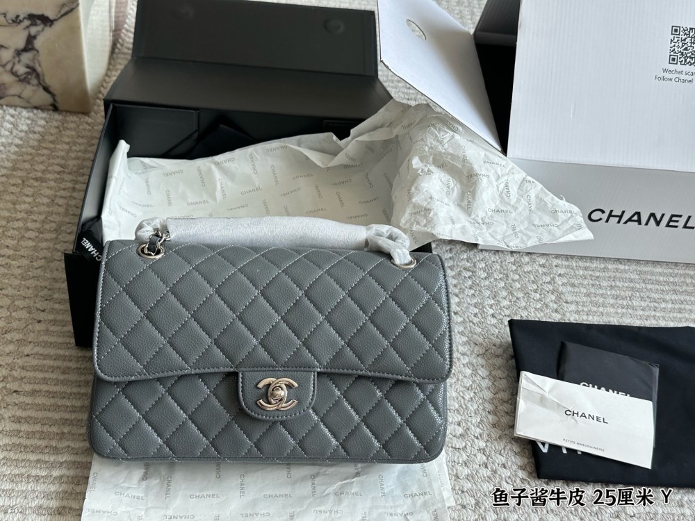 chanel bag 1395