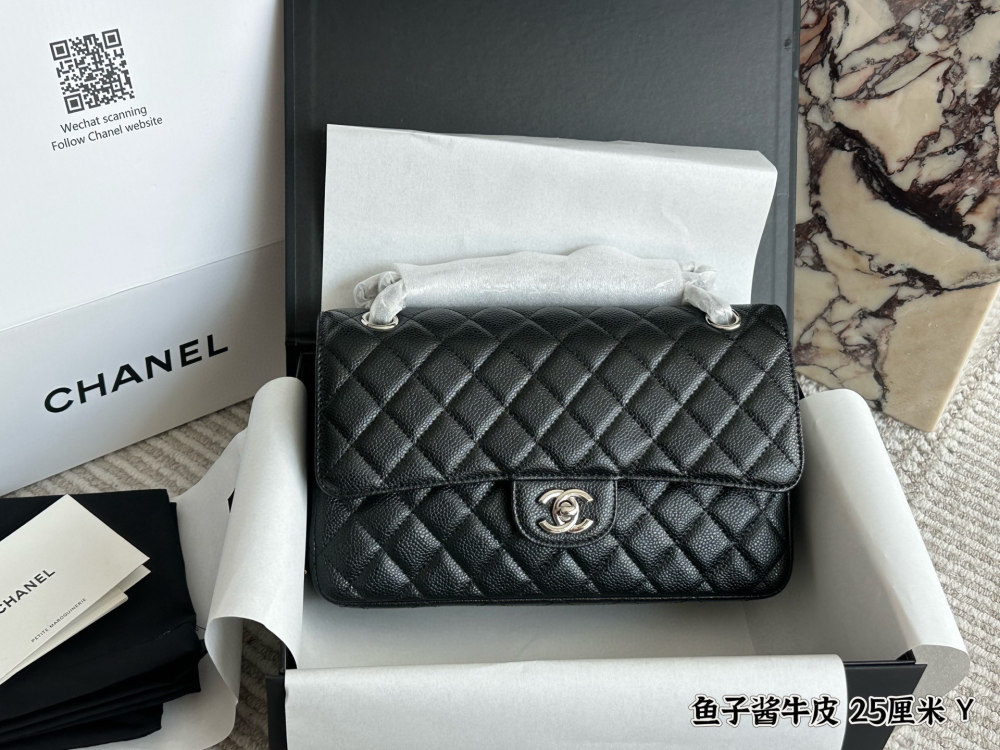chanel bag 1395