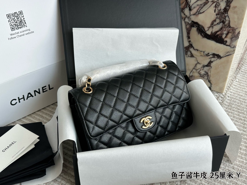 chanel bag 1395